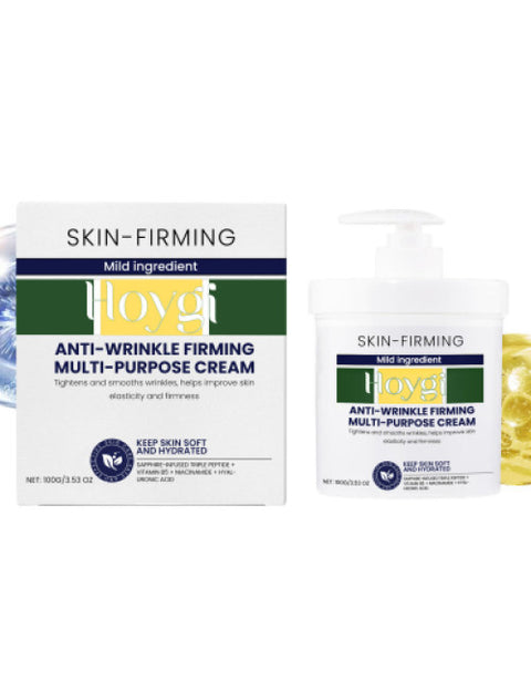 Advanced Firming & Wrinkle-Reducing Cream 1.76 OZ, Skin Firming Rejuvenating Cream (Pack of 1) - BUYSQUARE