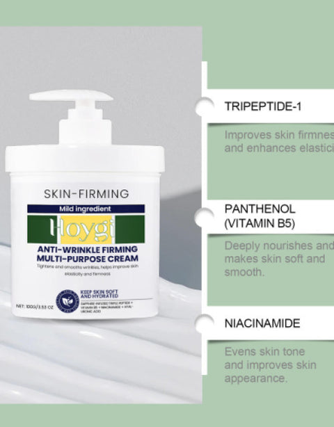 Advanced Firming & Wrinkle-Reducing Cream 1.76 OZ, Skin Firming Rejuvenating Cream (Pack of 1) - BUYSQUARE