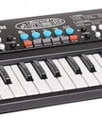 37 Key Piano Keyboard Toy with DC Power Option, Recording and Mic for Kids - BUYSQUARE