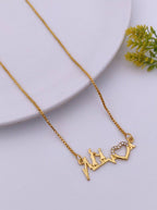 Couple Necklace Set