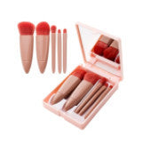5 IN 1 MAKEUP BRUSH SET WITH MIRROR CASE - BUYSQUARE