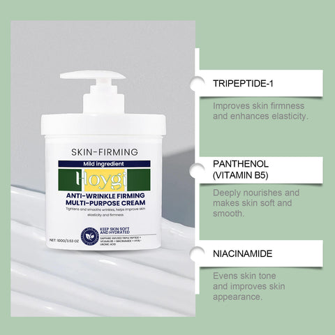 Advanced Firming &amp; Wrinkle-Reducing Cream