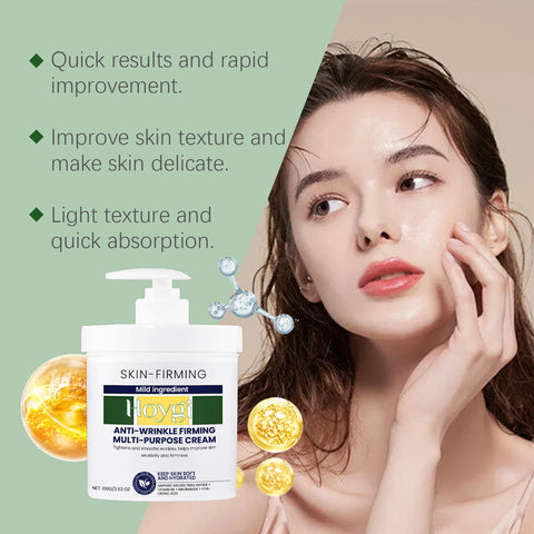 Advanced Firming &amp; Wrinkle-Reducing Cream