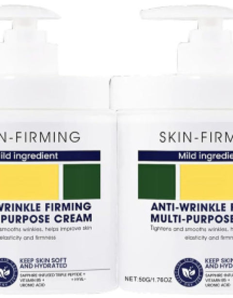 Advanced Firming & Wrinkle-Reducing Cream 1.76 OZ, Skin Firming Rejuvenating Cream (Pack of 2) - BUYSQUARE