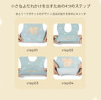Newborn Baby Feeding Bib with Food Catcher Pocket