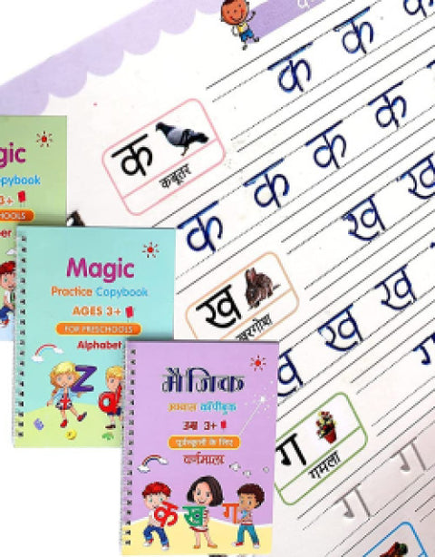 Magic Book for Kids, Sink Magic Practice CopyBook, (4 Books+10 Refills+1 Pen+1 Grip) ( Pack Of 2 ) - BUYSQUARE