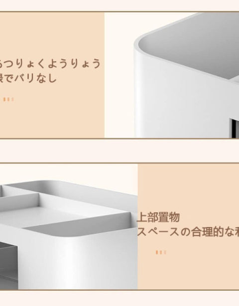 Office Desk Organizer Pen Storage Box - BUYSQUARE