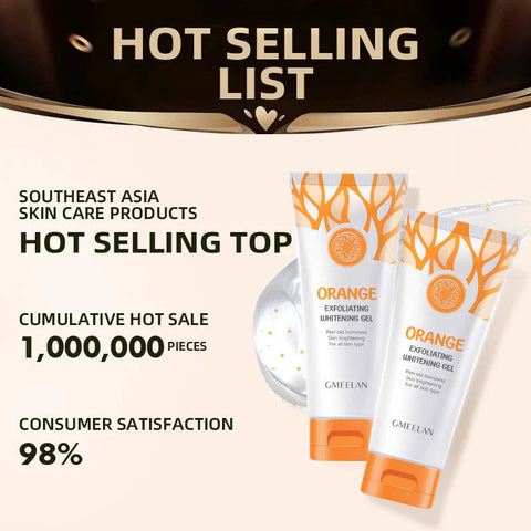 Gmeelan Orange Exfoliating Whitening Gel